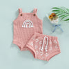 Shell Chic Set